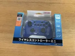 ワイヤレスコントローラーミニ
