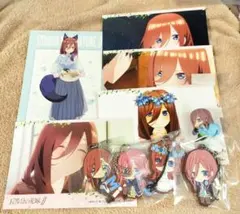 五等分の花嫁 中野三玖 グッズ 10点セット