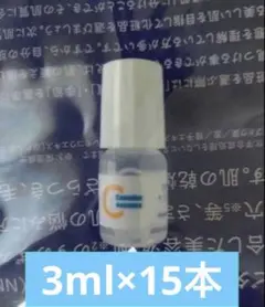 2026年最新】コメルスエッセンスの人気アイテム - メルカリ