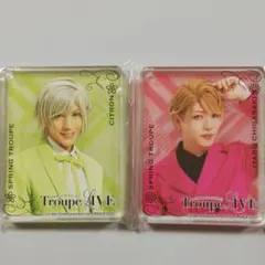 トルライ アニカフェ コロッタ シトロン 至