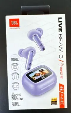 JBL イヤホン LIVE BEAM 3 PURPLE