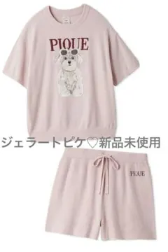 ファッション DOGS セットアップ 紺 新品未使用 ジェラートピケ - メルカリ
