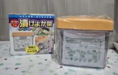 漬けよか菜のサムネイル