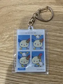 証明写真風キーホルダー ウサハナ