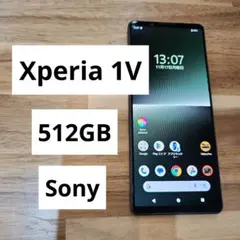 外装・バッテリー交換済】SONY Xperia 1 V XQ-DQ44 - メルカリ
