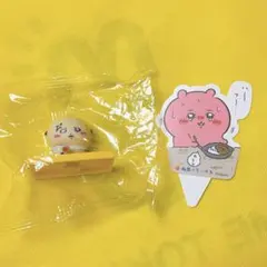 ちいかわ 松屋コラボ ラッコ フィギュア ピック付き