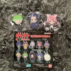 Item thumbnail for item 0eb3c711-57f5-4790-85ef-2eaa01b25c9d