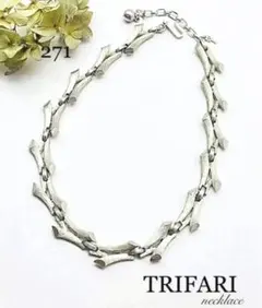 271 ヴィンテージ ネックレス トリファリ trifari シルバー 枝