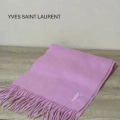 YVES SAINT LAURENT ウール 100% マフラー ピンクのサムネイル