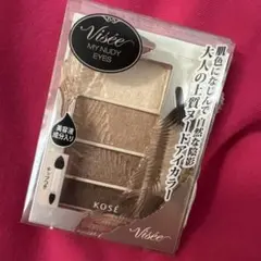 【廃盤品】未開封箱入りヴィセ（Visée） マイヌーディ アイズBE-3のサムネイル