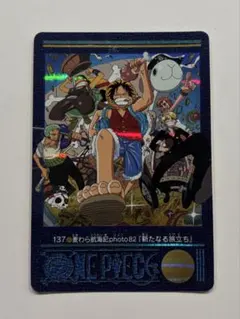 ワンピース クリーク海賊団との死闘 ビジュアルアドベンチャー - メルカリ