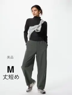 美品 ユニクロ UNIQLO ジャージーカーブパンツ 丈短め ダークグリーン M