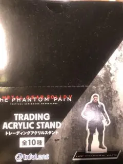 2025年最新】メタルギアソリッドv グッズの人気アイテム - メルカリ