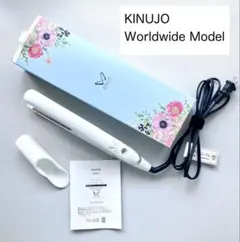 KINUJO W ワールドワイドモデル　絹女　ストレートアイロン DS100