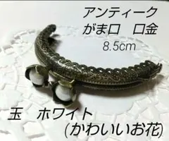 Item thumbnail for item 4447c49d-6b1a-44c8-a60a-f8921baf75ae