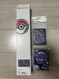 2025年最新】ゲンガー プレイマット 海外の人気アイテム - メルカリ