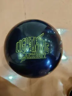 ☆ボウリング☆ストーム☆ハイロード40☆15ポンド☆中古美品☆元箱有り