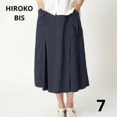 338 【美品】HIROKO BIS タックナイロンフレアスカート S ネイビーのサムネイル