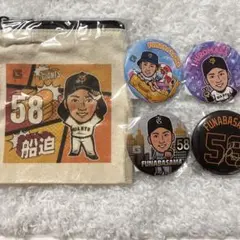 船迫大雅　ジャイアンツ　ガチャ 船迫大雅 巨人 キラカード版パラレル BBM 2023 読売ジャイアンツ