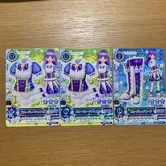 アイカツ フルパールドレスセット 3枚