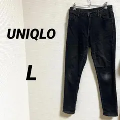 【UNIQLO ユニクロ】 EZYジーンズ ブラックデニム 美脚 オールシーズン