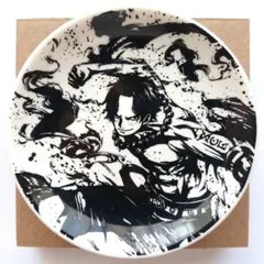一番くじ ワンピース 悪魔の実の能力者達 C賞 墨式デザイン 小皿 エース 新品