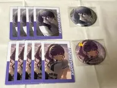 プロセカ 朝比奈まふゆ エピカ 20B グリ缶 38B 39B まとめ売り