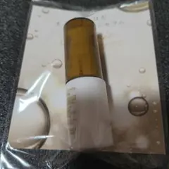 본 투 비 하다 올인원 세럼 모이스처라이징 세럼 10ml