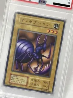 カガリ様 リクエスト 7点 まとめ商品