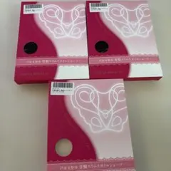 【新品・未開封】芦屋美整体骨盤スリムスタイルショーツＬＬ３枚