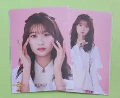 Item thumbnail for item 534f646a-8832-4cc9-8a7c-9e401fc197b5