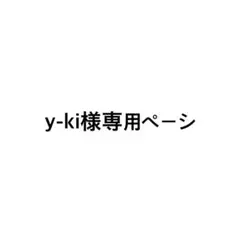 ☆新品即納☆HOトーイングチューブ♪Trident♪夏の定番引っ張りもの 