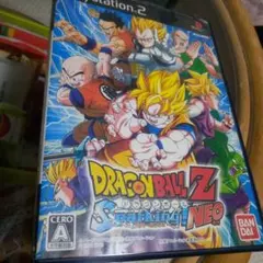 ドラゴンボールZ SPARKING !NEO