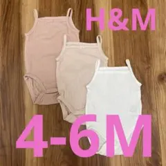 H&M ベビー　ノースリーブ　ボディースーツ　4-6M 3枚セット