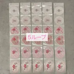 ♡aromantic メモ シール♡ ARomantic♡のプロフィール | minne 国内最大級のハンドメイド