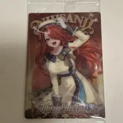 レイン・パターソン にじさんじ ウエハース