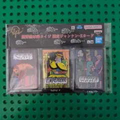 2026年最新】eカード カイジ 劇場版の人気アイテム - メルカリ