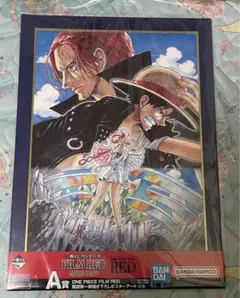 2026年最新】one piece 一番くじ ポスターの人気アイテム - メルカリ