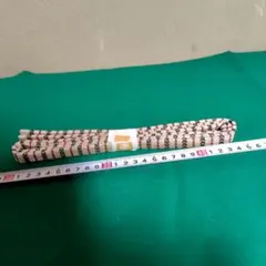 佐賀錦帯締め ベージュ 赤 黒