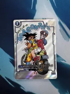 ドラゴンボール フュージョンワールド 孫悟空 FB07-104 SR パラレル