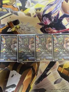 デュエマ　ロッドゾージア　5th 頂上連結ロッドゾージア5th
