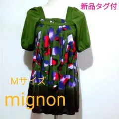 mignon/新品タグ付/チュニック/Mサイズのサムネイル