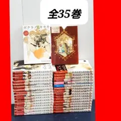 Item thumbnail for item 1e081509-45f9-4a69-a7f1-c478eb26ad7c