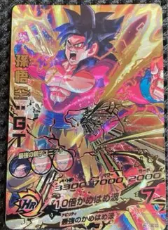 ドラゴンボールヒーローズ　完全美品5枚セット　HJ3−sec2　hg5-sec Amazon.co.jp: スーパードラゴンボールヒーローズ UM11-HJ3-SEC2