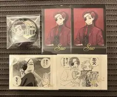 WIND BREAKER ウィンブレ展 アルティ缶 ぱしゃこれ 蘇枋 セット