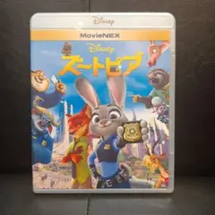 ★美品★ズートピア MovieNEX('16米)〈2枚組〉