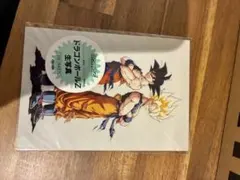 ドラゴンボールZ 生写真 孫悟空
