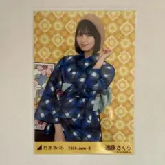 2026年最新】遠藤さくら 生写真 浴衣の人気アイテム - メルカリ