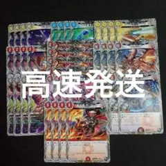 デュエマ デッキパーツ 邪神VS時皇 黒トレジャー 10種各4枚