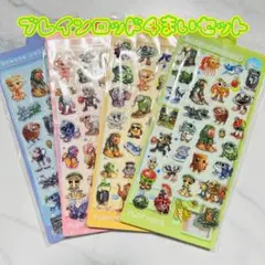 イタリアンブレインロットボンボンドロップシール　4枚